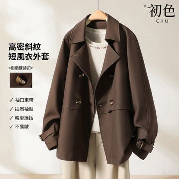 初色 復古寬鬆純色雙排扣西裝領長袖大衣風衣外套女外套-咖啡色-16808(M-3XL可選)