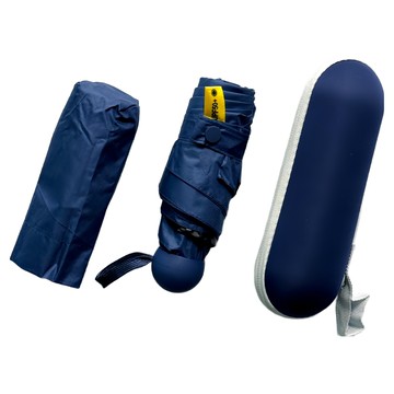 超輕量遮光馬卡龍防紫外線抗UV兩用傘  海軍藍