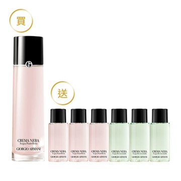 明星粉水150ML送30ML(價值$5,940)