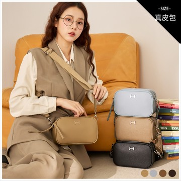 天藍小舖-寬帶質感真皮雙層斜背相機包-共4色-$1280【A17175118】