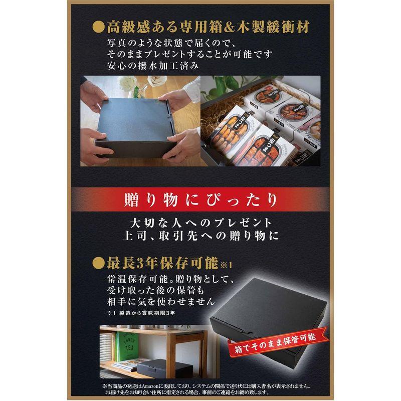 缶つま ビール セレクトセット ギフト箱付 おつまみ お中元 8種類 高級缶詰 常温保存 防災 非常食 保存食 仕送り 個包装 （国分 k