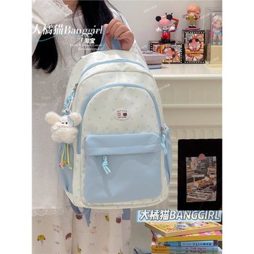 書包ins風小眾初中生女生藍色大容量星星高顏值女學生雙肩包背包