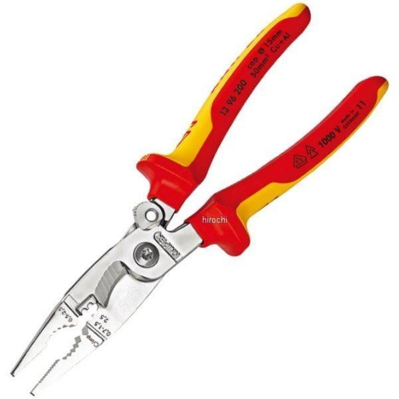 メーカー在庫あり】 1396-200-KP クニペックス KNIPEX 絶縁エレクトロ