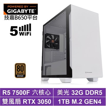 技嘉B650平台[方舟J0CC]R5-7500F/RTX 3050/32G/1TB_SSD