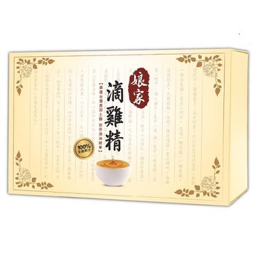 娘家 滴雞精 (65ml/20入/盒)冷凍配送 【杏一】