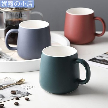 【妮蔻】新品特賣 陶瓷馬克杯 水杯 茶杯 咖啡杯現代簡約馬克杯純色 莫蘭迪陶瓷咖啡杯大容量牛奶杯情侶杯北歐風
