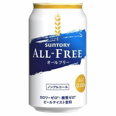 9/25限定+5％ ノンアルコール ビール 送料無料 サントリー オールフリー 350ml×24本/4ケース あすつく