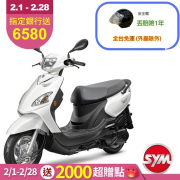 SYM三陽機車 Woo 115 cbs七期 2026年出廠全新機車