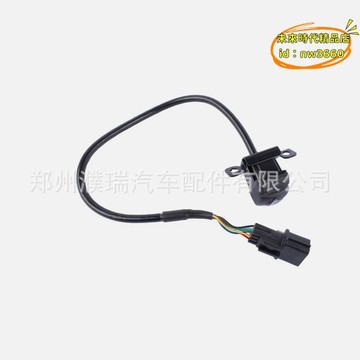 優選！！to_946299174819