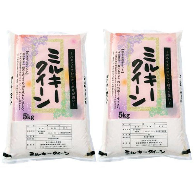 精米 福島県 ミルキークイーン 白米 5kgx2 令和4年産