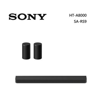 Sony索尼 HT-A8000 11聲道 聲霸+後環繞 家庭劇院組合 HT-A8000+SA-RS9
