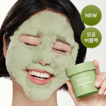 P. CALM Holy Basil Bubble Deep Mask 90g