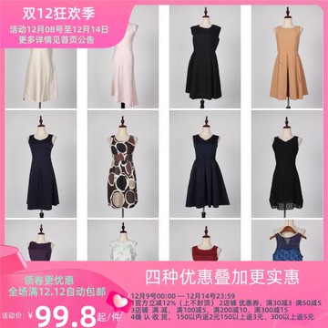 LY45古著vintage日制文藝輕熟風日常休閑百搭淑女中古夏季連衣裙