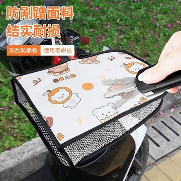 💗小紅書推薦💗夏季電動車防曬手套電車遮陽防水透氣擋風電瓶車摩托車紫外線手把💗