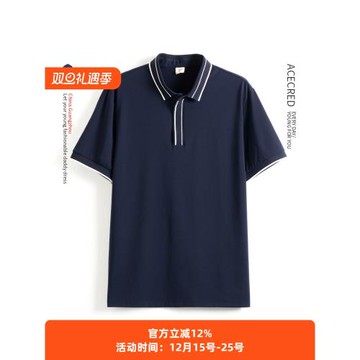 中年爸爸夏裝短袖T恤桑蠶絲混紡中老年男裝POLO老人夏季寬松衣服