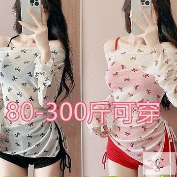 【XL-8XL大尺碼】👩泳衣\泳裙 女生泳衣 大碼游泳衣女胖mm多巴胺穿搭分體比基尼三件套純欲風保守長袖罩衫