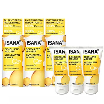 [COSCO代購6] D151863 ISANA Q10 彈潤頸部緊實霜 50毫升 X 3入