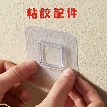 卡扣貼片配件 6x6 Ｗ型壁掛鞋架 壁掛鞋架 免打孔拖鞋架 壁掛肥皂盒 壁掛式肥皂盒 肥皂盒 3EPT