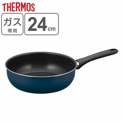炒め鍋 フライパン 深型 24cm ガス火専用 サーモス thermos キッチンプラス KITCHEN＋ 最軽量 （ 深型フライパン いため鍋 ディープパン ）