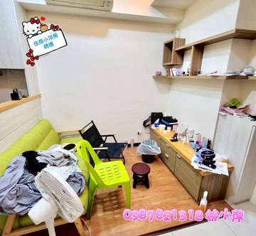 住商小萍房大池旁精美兩房｜桃園市龍潭區聖亭路