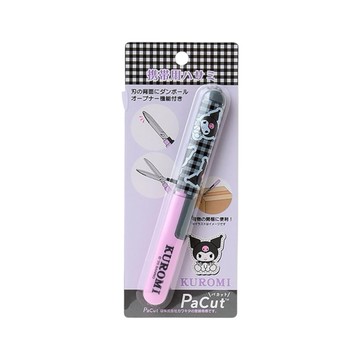 日本 Sanrio 三麗鷗 攜帶式筆型剪刀-酷洛米 1st (JN4226)