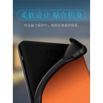 適用于樂天2021年款Kobo Libra2電子書皮套 保護殼軟膠防摔型號N418  Libra 2代手持手托保護套7寸商務外殼