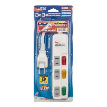 SUPERCELL 超電王 3切3座延長線 2孔 180°轉向平貼式插頭 防火材質  2.7m  白色  1條