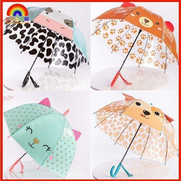 寶寶雨傘 幼兒雨傘 寶寶可愛雨傘 小朋友雨傘 小孩雨傘雨傘 耳朵傘 可愛卡通創意造型防夾手 長柄男女孩子透明兒童雨傘B6