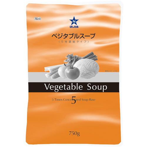 キューピー　ほしえぬベジタブルスープ（５倍濃縮タイプ　７５０g×6個