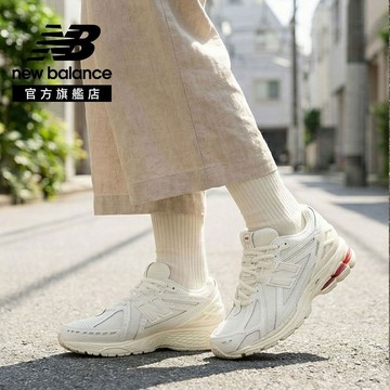 【New Balance】 NB 復古鞋_中性_米杏色_U19066KA-D楦 1906 (版型正常)
