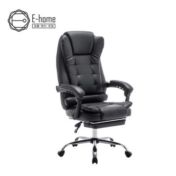 【E-home】Cozy科茲可調式置腳電腦椅-黑色