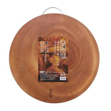 烹達人圓型原木菜板-1尺4 木菜板 砧板 切菜板 原木水果板