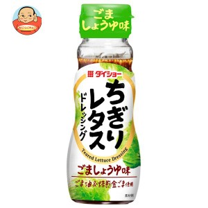 ダイショー ちぎりレタスドレッシング 150ml×20本入×(2ケース)｜ 送料無料