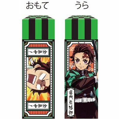 ショウワノート 鬼滅の刃 消しゴムの通販 1件の検索結果 Lineショッピング