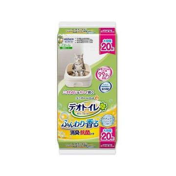 Unicharm 日本嬌聯-Ag銀離子1週間長效瞬吸乾爽寵物貓尿墊-自然皂香(黃)大容量20片/袋(本品不含貓砂盆)