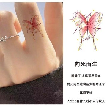 臺灣發貨>彩色手指紋身貼ins風個性防水持久仿真女蝴蝶小圖案手指YJC