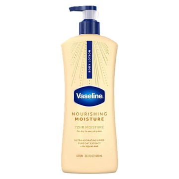 Vaseline 潤膚乳液【全效滋潤】600ml
