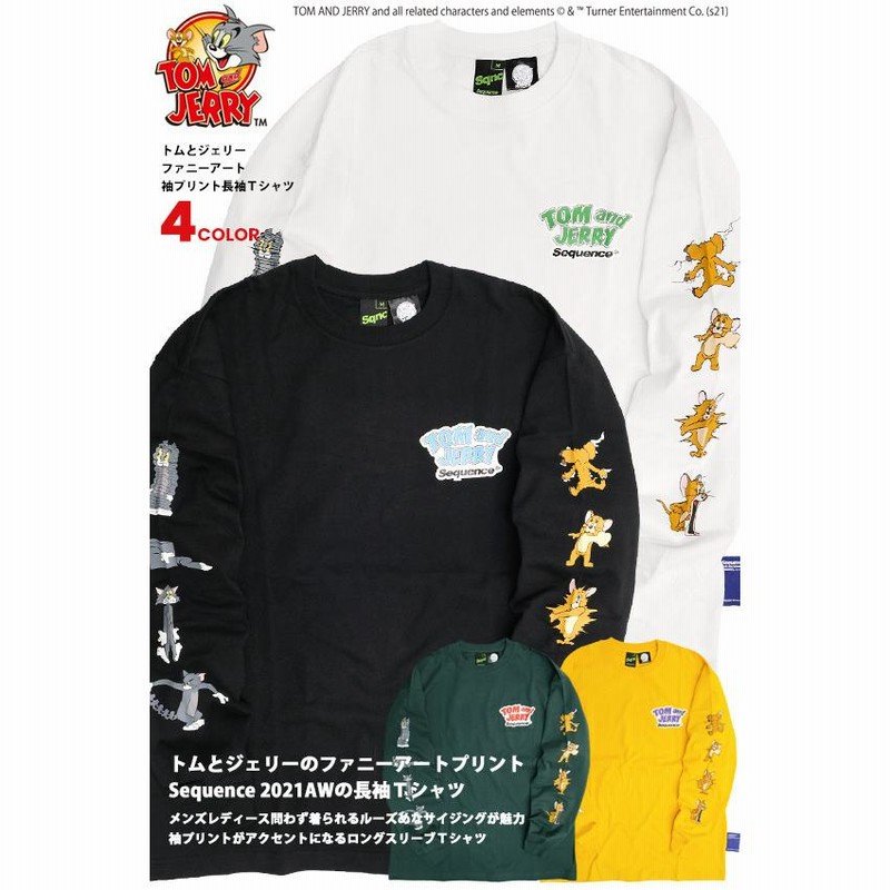 トムとジェリー Tシャツ TOM and JERRY Sequence 2021AW ファニー