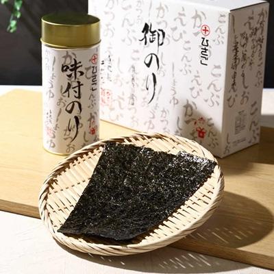 ふるさと納税 茨木市 味付海苔丸缶3本セット