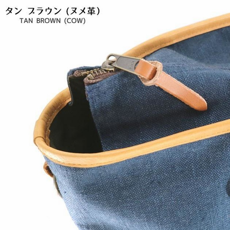 本革 レザー ジッパータブ ジッパープル (Mサイズ) 3本セット【スライダー ファスナー 引き手 革 引手 取っ手 リュック ショルダーバッグ 鞄  バッグ】 通販 LINEポイント最大0.5%GET | LINEショッピング