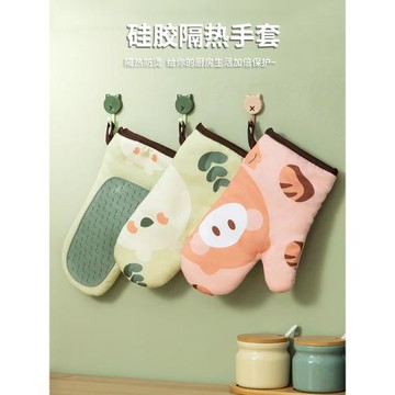 廚房家用隔熱手套耐高溫防燙烘焙烤箱專用加厚加棉防熱微波爐手套