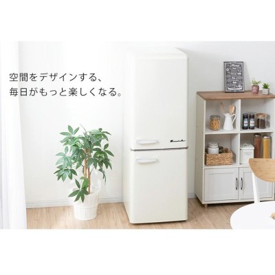 冷蔵庫 冷凍庫 一人暮らし 二人暮らし 新品 2ドア おしゃれ 198L 2