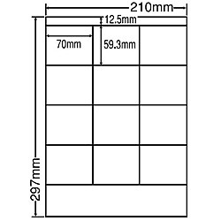 東洋印刷 [LDZ12SB] シートカットラベル A4版 12面付(1ケース500シート)