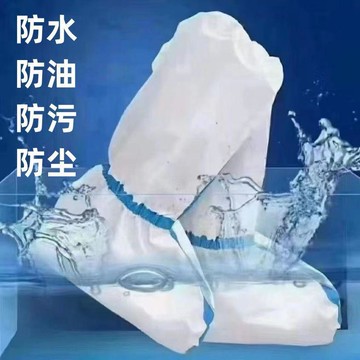 一次性高筒鞋套 防水防泥巴靴套 養殖場隔離防護腳套 防雨防塵 工地油漆施工 PE藍條