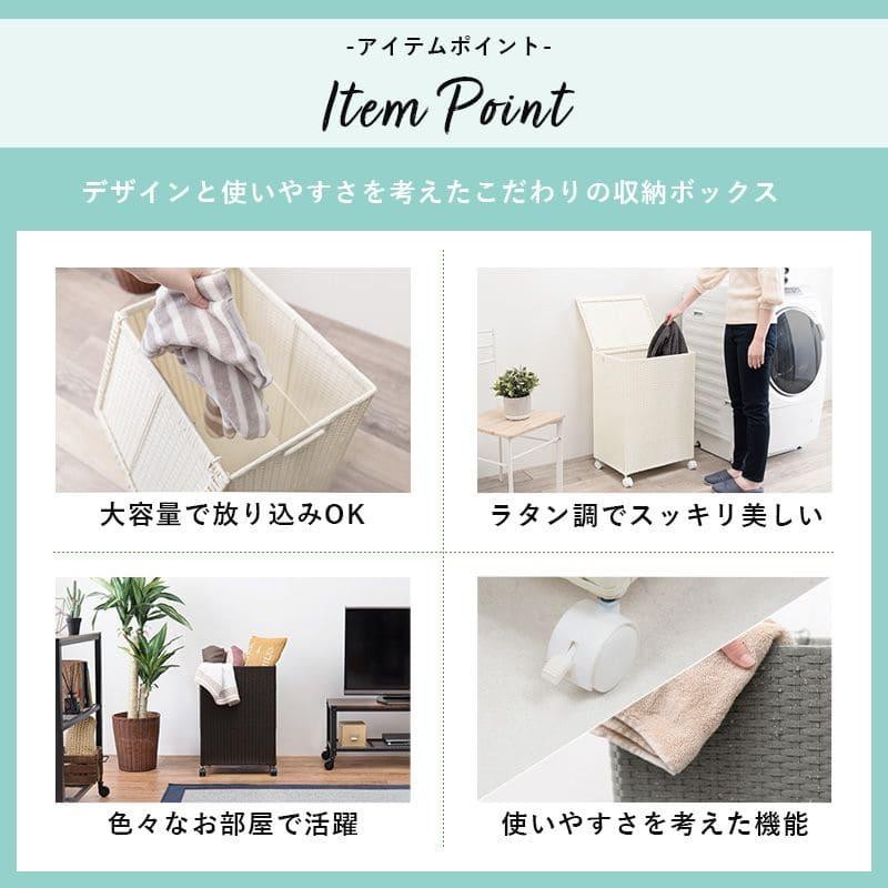 ラタン 籐製 ランドリーバスケット ラック ワゴン 収納 Amazon｜サンフラワーラタン バスケット ランドリーワゴン