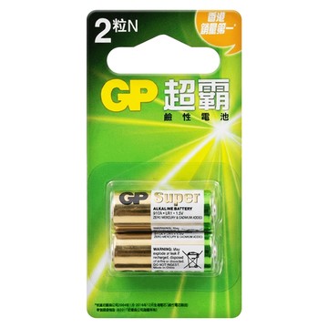 GP Batteries 超霸 Super 5號鹼性電池  2顆  1組