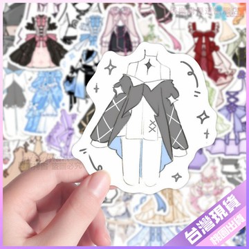 【高顏值服裝穿搭貼紙】126張 服設OC貼紙 服裝展示 穿搭素材 裙子 衣服 繪畫裝飾 手帳本 裝飾貼紙 手帳貼紙 創意