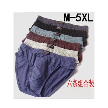 6條裝 全棉三角內褲男100%純棉加肥加大碼大紅男短褲頭肥佬底褲衩