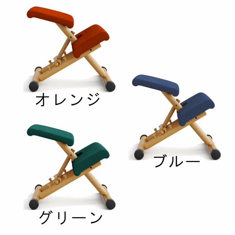 STOKKE バランスチェア マルチバランス MULTI balans 数量限定 VARIER Multi Balance Balans ヴァリエール マルチ