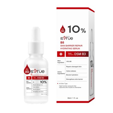 韓國IsTrue10%B5水光修護精華30ml